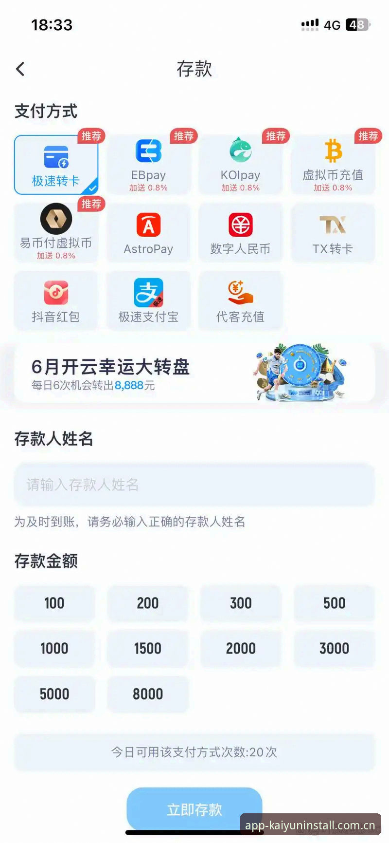 开云体育数据响应 为什么新手都想知道开云体育数据响应有多重要?